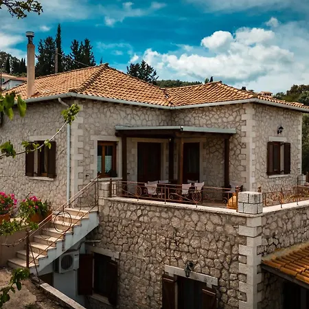 Stone House *